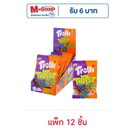 ทรอลลี่ กัมมี่สควิกเกิ้ลทวิสต์กลิ่นผลไม้ 48 กรัม (แพ็ก 12 ชิ้น) - ทรอลลี่, ทรอลลี่