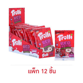 ทรอลลี่ กัมมี่เรดฟรุตส์มินิริงส์ 48 กรัม (แพ็ก 12 ชิ้น) - ทรอลลี่, ขนมขบเคี้ยว และช็อคโกแลต