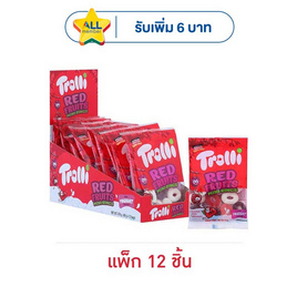 ทรอลลี่ กัมมี่เรดฟรุตส์มินิริงส์ 48 กรัม (แพ็ก 12 ชิ้น) - ทรอลลี่, 7Online