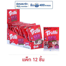 ทรอลลี่ กัมมี่เรดฟรุตส์มินิริงส์ 48 กรัม (แพ็ก 12 ชิ้น) - ทรอลลี่, New Year Party Snack Confectionery ราคาพิเศษ