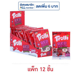 ทรอลลี่ กัมมี่เรดฟรุตส์มินิริงส์ 48 กรัม (แพ็ก 12 ชิ้น) - ทรอลลี่, เยลลี่/มาร์ชแมลโลว์