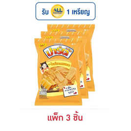 ปาร์ตี้ กลิ่นโตเกียวเนยกรอบ 48 กรัม (แพ็ก 3 ชิ้น) - ปาร์ตี้, ขนมขบเคี้ยว