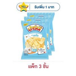 ปาร์ตี้ กลิ่นนมปั่น 48 กรัม (แพ็ก 3 ชิ้น) - ปาร์ตี้, จับคู่สินค้า : SNACKS