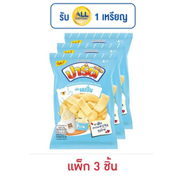ปาร์ตี้ กลิ่นนมปั่น 48 กรัม (แพ็ก 3 ชิ้น) - ปาร์ตี้, ขนมขบเคี้ยว
