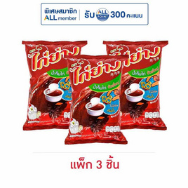 ไก่ย่าง ขนมทอดกรอบ 48 กรัม (แพ็ก 3 ชิ้น) - ไก่ย่าง, ขนมขบเคี้ยว ช็อกโกแลต