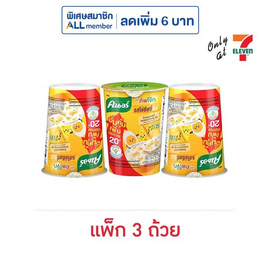 คนอร์บิ๊กคัพโจ๊กถ้วย รสไข่ชีสซี่ 48 กรัม แพ็ก 3 ถ้วย - คนอร์, ซุปเปอร์มาเก็ตสินค้าลดราคา-2