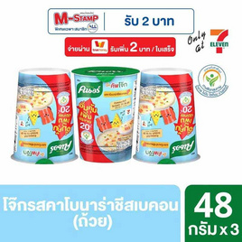 คนอร์บิ๊กคัพโจ๊กถ้วย รสคาโบนาร่าชีสเบคอน 48 กรัม (แพ็ก 3 ถ้วย) - คนอร์, ซุปกึ่งสำเร็จรูป