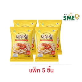 บินาริ ข้าวเกรียบรสกุ้งเนยกระเทียม 48 กรัม (แพ็ก 5 ชิ้น) - บินาริ, สินค้าใหม่ขนมขบเคี้ยว และช็อคโกแลต