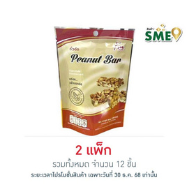 กวงเม้ง ถั่วตัด 48 กรัม (แพ็ก 6 ชิ้น) - กวงเม้ง, ถั่ว