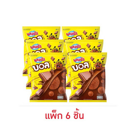 แคมปัสบอล ขนมอบกรอบรสช็อกโกแลต 48 กรัม (แพ็ก 6 ชิ้น) - แคมปัส, ขนมขบเคี้ยว