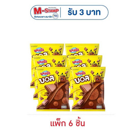 แคมปัสบอล ขนมอบกรอบรสช็อกโกแลต 48 กรัม (แพ็ก 6 ชิ้น) - แคมปัส, Supermarket