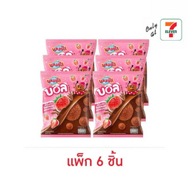 แคมปัสบอล ขนมอบกรอบกลิ่นไอศกรีมช็อกโกแลตสตรอว์เบอร์รี 48 กรัม (แพ็ก 6 ชิ้น) - แคมปัส, สินค้าใหม่ขนมขบเคี้ยว และช็อคโกแลต