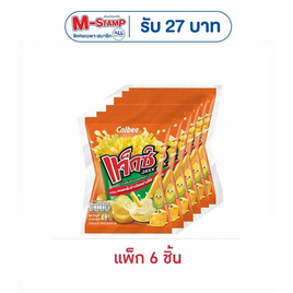 แจ็กซ์ มันฝรั่งแท่งทอดกรอบพร้อมซอสข้าวโพดย่างชีส 48 กรัม (แพ็ก 6 ชิ้น) - แจ็กซ์, แจ๊กซ์ ที่ร่วมรายการ รับ M-Stamp 27 บาท สุดพิเศษ