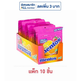 เมนทอส ลูกอมรสผลไม้ ซิปล็อค 48.6 กรัม (แพ็ก 10 ชิ้น) - เมนทอส, ขนมขบเคี้ยว และช็อคโกแลต