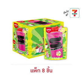 เอมอส กัมมี่สเลอปี้กลิ่นโคล่าสตรอเบอร์รี่เลมอนโซดา 48 กรัม (แพ็ก 8 ชิ้น) - เอมอส