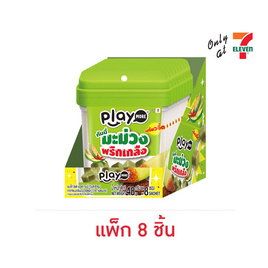 เพลย์มอร์ กัมมี่มะม่วงพริกเกลือ 48 กรัม (แพ็ก 8 ชิ้น) - เพลย์มอร์, เยลลี่/มาร์ชแมลโลว์