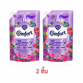 คอมฟอร์ท บิวตี้ เพอร์ฟูม กลิ่นไวลด์ เบอร์รี่ และดาห์เลีย 490 มล. - Comfort, Beauty Perfume