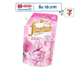 ไฟน์ไลน์ ดีลักซ์ เพอร์ฟูม ปรับผ้านุ่มสูตรเข้มข้นพิเศษ สวีท เซนท์ ชมพู 490 มล. - Fineline, ของใช้น่าช้อป
