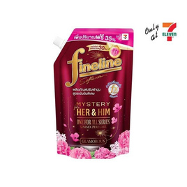 ไฟน์ไลน์ น้ำยาปรับผ้านุ่ม สูตรเข้มข้น วันฟอร์ออล กลิ่นแกลมเมอรัส 490 มล. - Fineline, น้ำยาปรับผ้านุ่ม