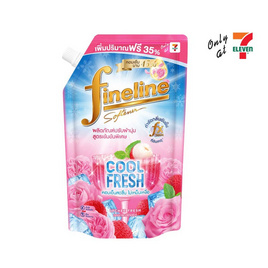 ไฟน์ไลน์ น้ำยาปรับผ้านุ่ม สูตรเข้มข้นพิเศษ คูลลิ่งเฟรช ลิ้นจี่เฟรช 490 มล. - Fineline, ผลิตภัณฑ์ทำความสะอาดผ้า