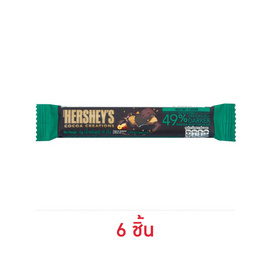 เฮอร์ชีส์ ช็อกโกแลตมินิบาร์โกโก้ครีเอชัน49%เฮเซลนัท 15 กรัม - เฮอร์ชีส์, Mini Bars