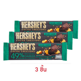 เฮอร์ชีส์ ช็อกโกแลตโกโก้ครีเอชั่น49%เฮเซลนัท 40 กรัม - เฮอร์ชีส์, Bars