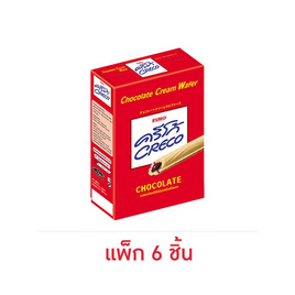 ครีโก้ เวเฟอร์รสช็อกโกแลต 49 กรัม (แพ็ก 6 ชิ้น) - ครีโก้, เวเฟอร์/เค้ก/พาย