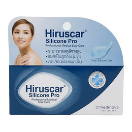 ฮีรูสการ์ ซิลิโคน โปร 4 กรัม - Hiruscar, เฉพาะลูกค้าใหม่ ALL Online เท่านั้น ซื้อสินค้าในช้อป eXta ครบ 350 บาท รับส่วนลดเพิ่ม