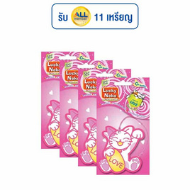 เดลี่เฟรช ลัคกี้ เนโกะ กระดาษหอมปรับอากาศ (แพ็ก4) - Daily Fresh, รถยนต์และจักรยานยนต์