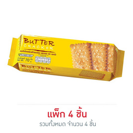 ดอกบัว ขนมปังบัตเตอร์มะพร้าวอบกรอบ รสงาทอง (แพ็ก 4 ชิ้น) - งาทอง, งาทอง