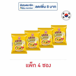 โอโตกิ ชีสราเม็ง (ซอง) แพ็ก 4 ซอง - โอโตกิ, สายกินดื่ม