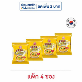 โอโตกิ ชีสราเม็ง (ซอง) แพ็ก 4 ซอง - โอโตกิ, เส้นก๋วยเตี๋ยวกึ่งสำเร็จรูป/บะหมีกึ่งสำเร็จรูป