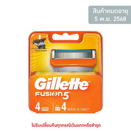 ยิลเลตต์ ใบมีดโกน ฟิวชั่นไฟว์ ใบมีดโกน (แพ็ก 4 ชิ้น) - Gillette, อุปกรณ์เสริมความงาม