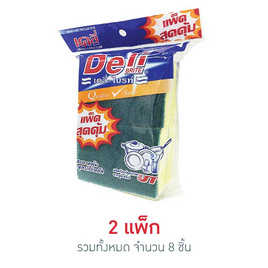 เดลี่-ไบรท์ ใยขัดอเนกประสงค์ (แพ็ก 4 ชิ้น) - Deli-brite, ฝอยขัด แผ่นใยขัด