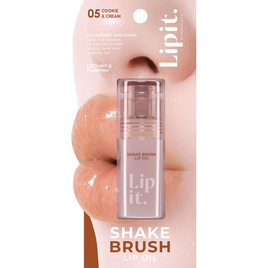 ลิปอิท เชคบรัช ลิปออยล์ 4 กรัม - Lip it, ลิปกรอส