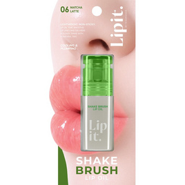 ลิปอิท เชคบรัช ลิปออยล์ 4 กรัม - Lip it, ลิปกรอส