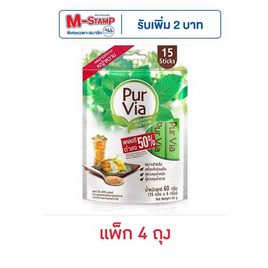 เพอร์เวียร์ น้ำตาลสารสกัดจากหญ้าหวาน แพ็ก 4 ถุง (15 ซอง/ถุง) - เพอร์เวียร์, สินค้าขายดี