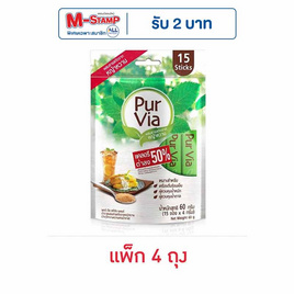 เพอร์เวียร์ น้ำตาลสารสกัดจากหญ้าหวาน แพ็ก 4 ถุง (15 ซอง/ถุง) - เพอร์เวียร์, น้ำตาลและสารให้ความหวาน