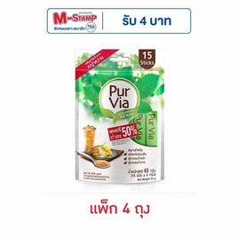 เพอร์เวียร์ น้ำตาลสารสกัดจากหญ้าหวาน แพ็ก 4 ถุง (15 ซอง/ถุง) - เพอร์เวียร์, น้ำตาลทราย/น้ำตาลทรายแดง