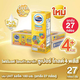 โฟร์โมสต์ โอเมก้า สมาร์ท ซูปเปอร์ โกลด์ 4 พลัส 180 มล. (ยกลัง 27 กล่อง) - Foremost
