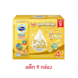 โฟร์โมสต์ โอเมก้า สมาร์ท ซูปเปอร์ โกลด์ 4 พลัส 180 มล. (แพ็ก9กล่อง) - Foremost, นมยูเอชที