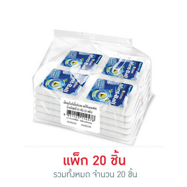 โบตัน มินท์บอล เม็ดอมรสมินท์ 4 กรัม (แพ็ก 20 ชิ้น) - โบตัน, ขนมขบเคี้ยว และช็อคโกแลต