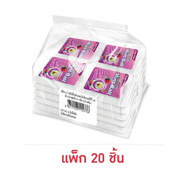 โบตัน มินท์บอล เม็ดอมมิกซ์เบอร์รี่มินต์ 4 กรัม (แพ็ก 20 ชิ้น) - โบตัน, ขนมขบเคี้ยว และช็อคโกแลต