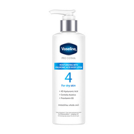 วาสลีน บอดี้ โลชั่น โปรเดอร์มา มอยซ์เจอร์ไรซิ่ง (สูตร4) 250 มล. - Vaseline, Vaseline Pro Derma