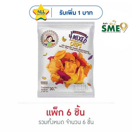 แม่นภา 4 มิกซ์เบรคแตก 30 กรัม (แพ็ก 6 ชิ้น) - แม่นภา, ผลไม้อบแห้ง