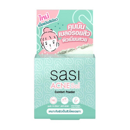 ศศิ แอคเน่ โซล คอมฟอร์ท พาวเดอร์ 4.5กรัม - Sasi, มหกรรมบิวตี้และแฟชั่น