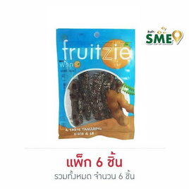 ฟรุทซี มะขาม 4 รส 60 กรัม (แพ็ก 6 ชิ้น) - ฟรุทซี, ผลไม้อบแห้ง