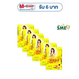 หังโจว เก็กฮวยผงสำเร็จรูป แพ็ก 4 ซอง (6 ถุง) - หังโจว, ซื้อ จินเจน/หังโจว ที่ร่วมรายการ ลดสูงสุด 13% (รับ M-stamp สูงสุด 6 บาท) สุดพิเศษ