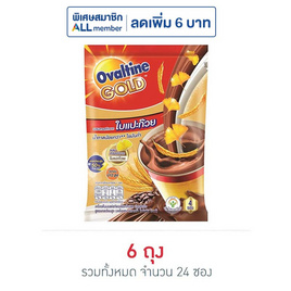 โอวัลติน โกลด์ เครื่องดื่มมอลต์สกัดชนิดผง แพ็ก 4 ซอง (แพ็ก 6 ถุง) - Ovaltine, โปรโมชั่น กิน
