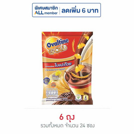 โอวัลติน โกลด์ เครื่องดื่มมอลต์สกัดชนิดผง แพ็ก 4 ซอง (แพ็ก 6 ถุง) - Ovaltine, เครื่องดื่ม